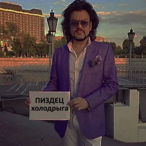 Sticker nAwCZHebltNqexTYZ_by_stickers_stealer_bot - 1