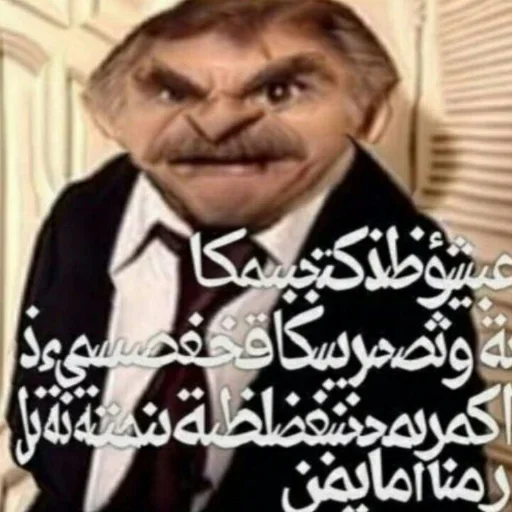 Sticker nBmDghnXiAHkJRGv_by_stickers_stealer_bot - 1