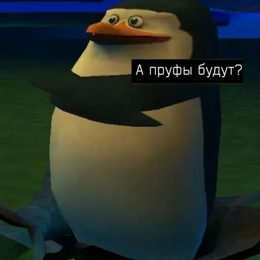 Стикер nBvuoLLtX_by_stickers_stealer_bot - 1