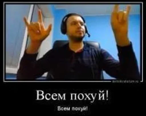 Sticker nBvuoLLtX_by_stickers_stealer_bot - 1