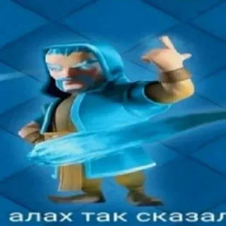 Sticker Больше стикеров: @sticerru - 4