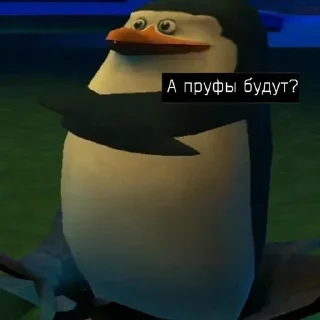 Sticker Больше стикеров: @sticerru - 5