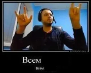 Sticker Больше стикеров: @sticerru - 7