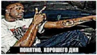 Sticker Создай свои стикеры - @sozdsti_bot - 5