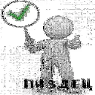 Sticker Создай свои стикеры - @sozdsti_bot - 3