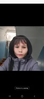 Sticker SASONCHIK @Femoji - 2