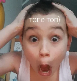 Sticker SASONCHIK @Femoji - 8