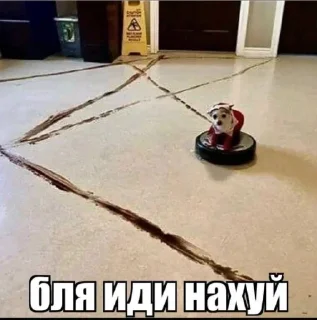 Sticker @stiki_tg_nah_canal - 0