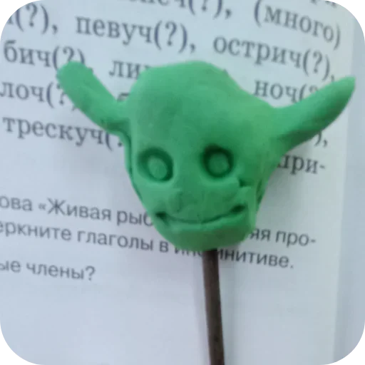 Больше стиков тут: @stikery4 - 