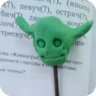 Sticker Больше стиков тут: @stikery4 - 4