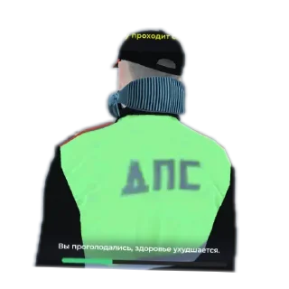 Sticker Больше стиков тут: @stikery4 - 5