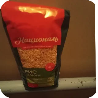 Sticker Больше стиков тут: @stikery4 - 10