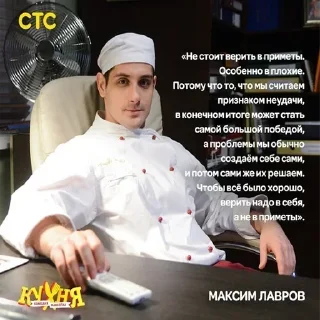 Sticker Больше стикеров 👉🏻 @stickertg4 - 5