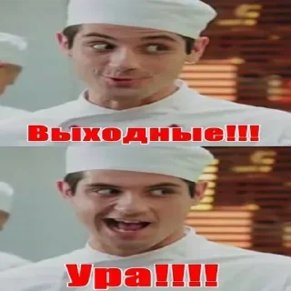 Sticker Больше стикеров 👉🏻 @stickertg4 - 3