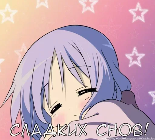 Стикер nIJvITwkAx_by_stickers_stealer_bot - 1