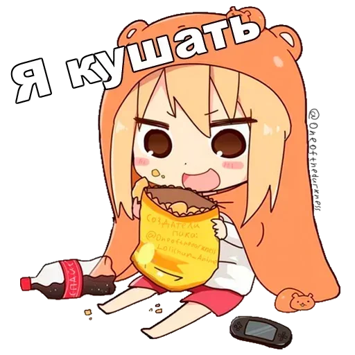 Стикер nIJvITwkAx_by_stickers_stealer_bot - 1