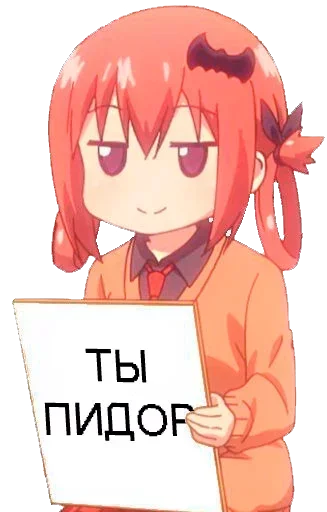 Стикер nIJvITwkAx_by_stickers_stealer_bot - 1