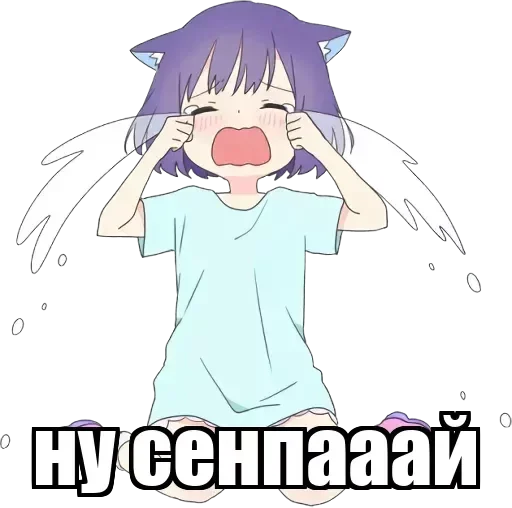 Стикер nIJvITwkAx_by_stickers_stealer_bot - 1