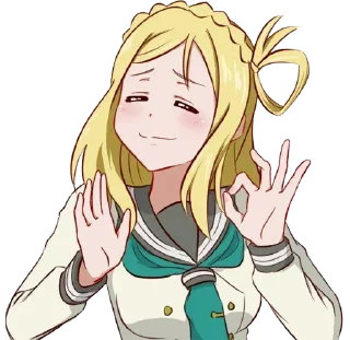 Sticker STICKERS 2.0 @anime_stickerr - 6