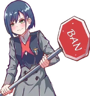 Sticker STICKERS 2.0 @anime_stickerr - 11