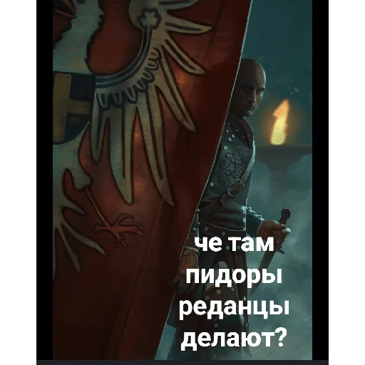 Sticker nIlFgArD - 1