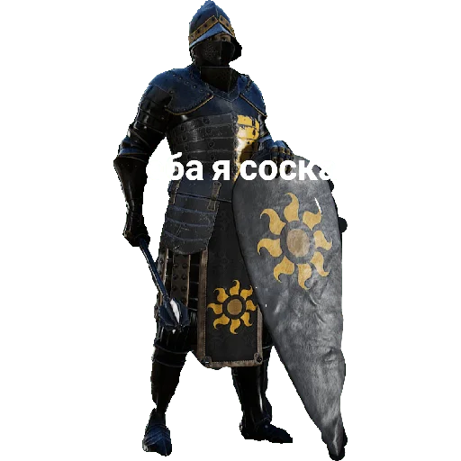 Стикер nIlFgArD - 1