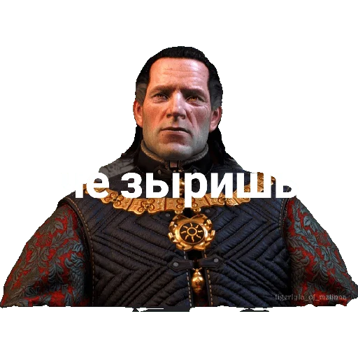 Sticker nIlFgArD - 1