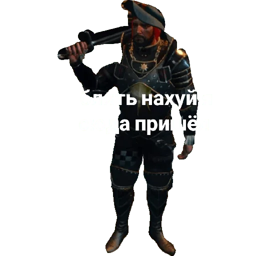 Sticker nIlFgArD - 1