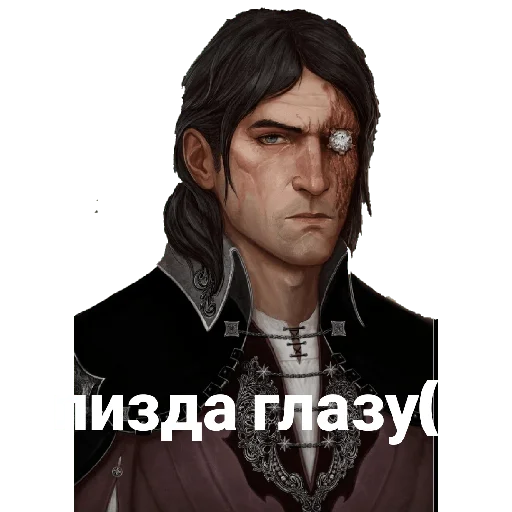 Sticker nIlFgArD - 1