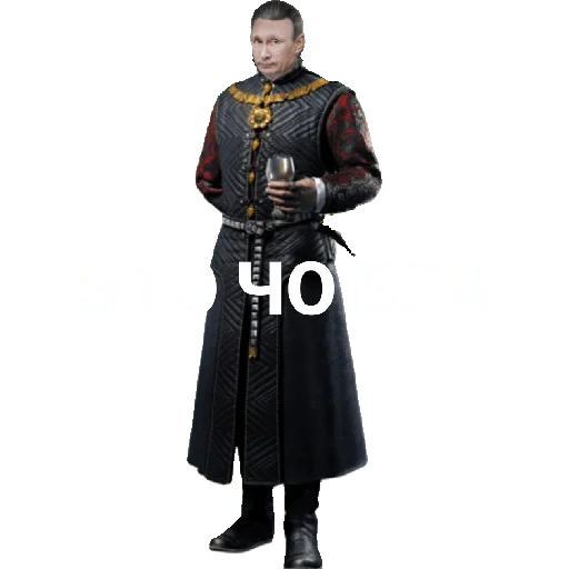 Sticker nIlFgArD - 1