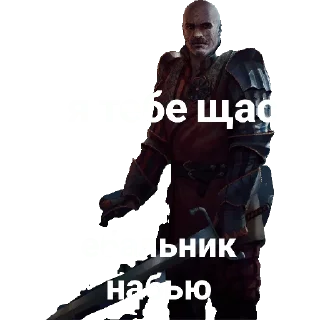 Sticker Nilfgaard - 5