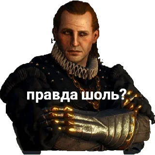 Sticker Nilfgaard - 3