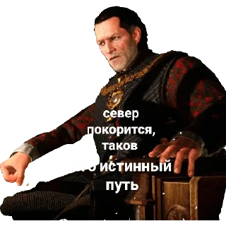 Sticker Nilfgaard - 2