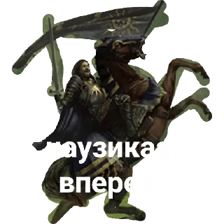 Sticker Nilfgaard - 6