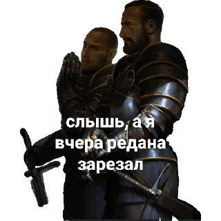 Sticker Nilfgaard - 11