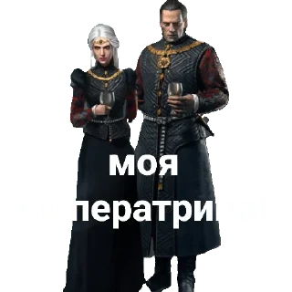 Sticker Nilfgaard - 7