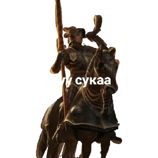 Sticker Nilfgaard - 10