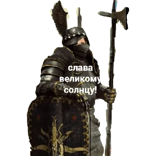 Sticker Nilfgaard - 4