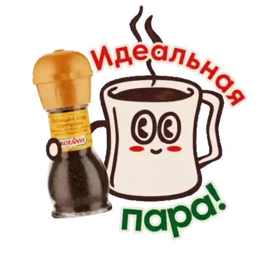 Sticker nLX_uX1z4e - 7