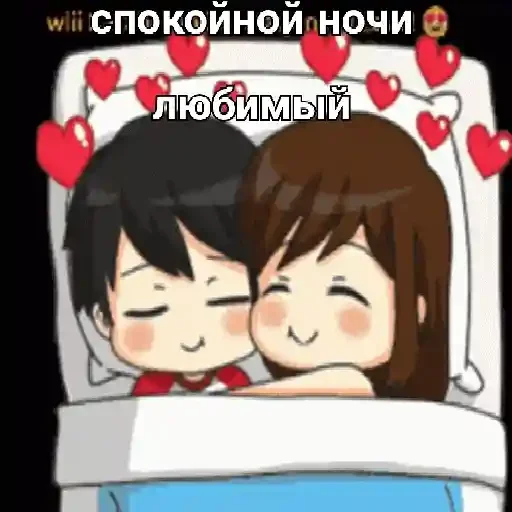 Sticker nLX_uX1z4e - 6