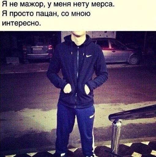 Sticker nMrd1deu_by_EmojiSozdatbot - 1