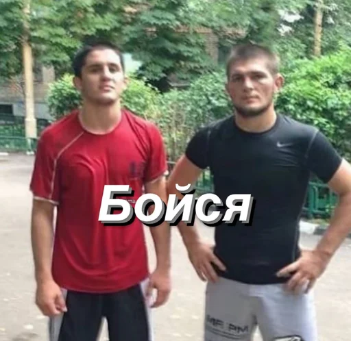 ракетабомбапетарда - 