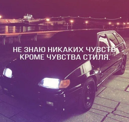 Sticker nMrd1deu_by_EmojiSozdatbot - 1