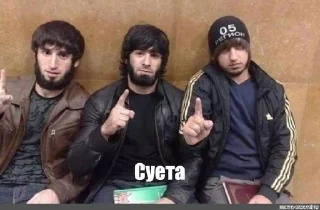 Стикер ракетабомбапетарда - 3