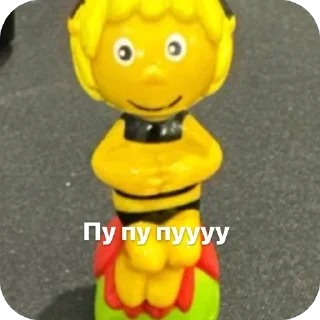 Стикер ракетабомбапетарда - 10