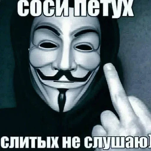 Стикер nOgwoxpxEuILsTlkf_by_stickers_stealer_bot - 1