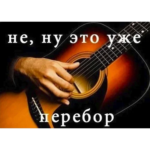 Создано в @sozdsti_bot - 