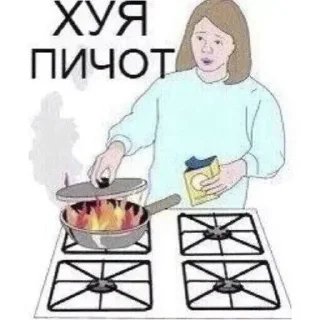 Стикер Создано в @sozdsti_bot - 10