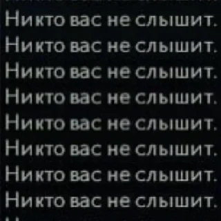 Sticker Больше стикеров: @sticerru - 6