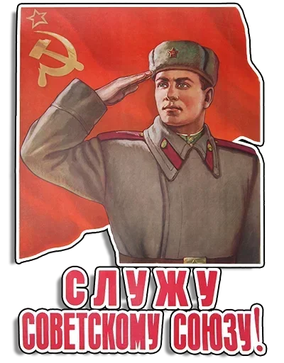 Больше стикеров тут: @allstickers_tg - 